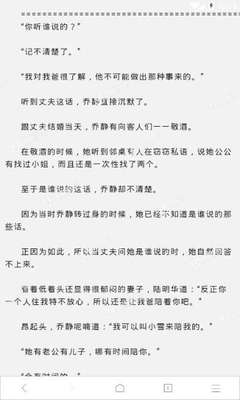 乐鱼app官网正式版下载